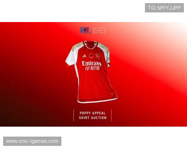 英超球衣赞助金额创新高,商业价值持续攀升