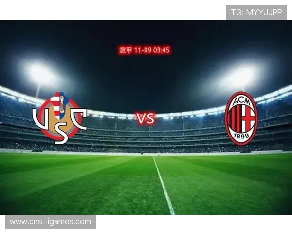 防反战术在意甲的生存空间：克雷莫纳案例研究